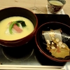 【京都】THE HIRAMATSU 京都 ⑥：「割烹　いずみ」の夕食
