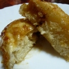 お土産の「焼きまんじゅう」食べてみた