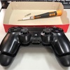 PS4のDUALSHOCK4を分解してみた