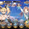 PSO2イドラもサービス終了か