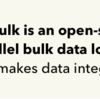 新しいオープンソースEmbulkを発表1