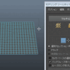 【Maya】モデリングツールキットと仲良くなる(2)　選択編
