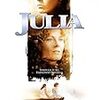映画『ジュリア』とリリアン・ヘルマンの嘘