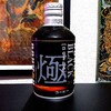 ドトールブラック ひのきわみを飲んでみた【味の評価】