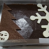 チョコレート尽くしのクリスマスケーキが食べたい！～札幌　ショコラティエ　マサール～