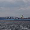 CHASTINE MAERSK