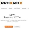 Proxmox7.4のインストール後に行う初期設定(1)