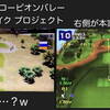 【ゴルフPGAツアー2K21】自作コース「スコーピオンデザートGC」完成＆紹介（「みんゴル２」の５面コース「スコーピオンバレー」をアレンジリメイク）