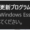 動画作成（ムービーメーカー）について・ブログの動画を繰り返し見られない？