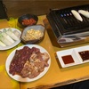 3/19夕食・大衆焼肉（横浜市保土ヶ谷区）