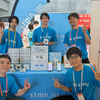 「RubyKaigi 2024」にPlatinumスポンサー・ブース出展で参加しました！