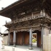 四国八十八ヶ所 第十六番 観音寺  ( 2012-05-24 )