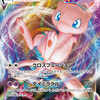 ポケカジムバトル・新弾バトル結果(11/13)