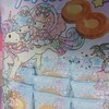 7/1【新しい朝が来た】今日の出来事箇条書き