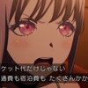 BanG Dream! Ave Mujica　4話感想　その②　見えてこない初華の本質　これから何かあると思わせる。