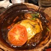 大戸屋ごはん処飯能店｜味噌デミソースが決め手の煮込みハンバーグ