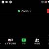 ＺＯＯＭ２回目　緩消法＋自然形体について（10.3