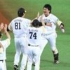 ソフトバンク優勝