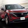 【日産新型アリア】539万円!「B6」2021年11月末日本受注開始！最新情報、航続距離や充電時間は？