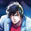 【シティーハンター】あんただけは…堕とす！