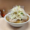 ラーメン二郎　京成大久保店　その七百七十一