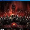 Darkest Dungeon (「Darkest Dungeon Soundtrack」プロダクトコード(永久封入)、「Darkest Dungeon:The Crimson Court」プロダクトコード(永久封入) 同梱) - PS4