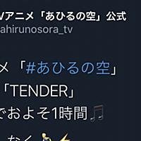 あひるの空とは マンガの人気 最新記事を集めました はてな