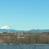 雪山絶景露天風呂の万座温泉へスキー