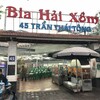 ビアホイ、Bia Hai Xom