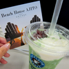 　夏だし！！海行きたい！江ノ島行きたい！！ 「プレミアムフローズン 抹茶クリームあずき」と「Beach House AJITO」