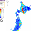 地球化学図