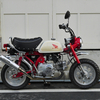 HONDA Monkey AB27 Injection 88cc ボアアップ フルカスタムモデル (THANK YOU SOLD OUT!!)