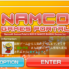 無料【NAMCO GAMES PORTAL】本日発売のiPhonePeopleとの連動企画！　というのは真っ赤なウソですが