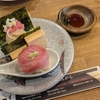 Tunaがる＠野毛