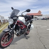 SV650で560KM走ると