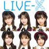 【開催決定】LIVE-X：AKB48チーム8スペシャルクリスマスLIVE!