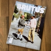 雑誌の完成度の高さがすごいぞ（「BRUTUS」に感動）