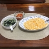 2019/04/14 食事記録