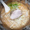 ラーメン八龍 千代田店　みそラーメン