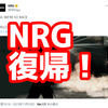 NRGがCS2の競技シーンに復帰する事と加入メンバーが発表されました！