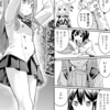感想/内容紹介「球詠」女しかいない世界の本格JK野球漫画