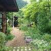 創作ダイニングTakuTaku　香美町 創作料理 お庭