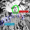 【アニメ黒執事 -寄宿学校編-】第7話「その執事、追走」感想 & 考察 / 「校長」を捕まえろ！クリケット大会決勝「イカサマ」で追い詰め、「真実」で勝利を目指せ！新たに張られた葬儀屋死亡説伏線も
