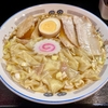 【今週のラーメン５５３０】中華そば 下連雀（東京・三鷹）ワンタン麺 ＋ チャーシュー皿 ＋ サッポロ赤星２本　〜寛ぎ感じるノスタルジック雲呑麺！しかもナイスコスパ！三鷹で拉麺なら絶対食っとけ！