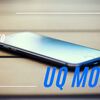 auからUQ mobileに変更した話