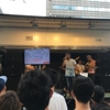 9/10憲法フェス＠名古屋で憲法改正の現状について聞いてきました