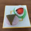 2025年3月の日記
