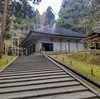 岩手県・中尊寺に行ってきました。
