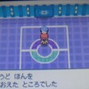 【BDSPの前に】ポケモンパールを再びやる#30