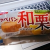 デングリ・シンクロニシティ